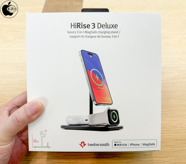 Twelve South HiRise 3 Deluxe 3-in-1 Wireless Charging Stand