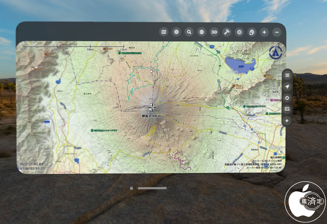 スーパー地形 for Apple Vision