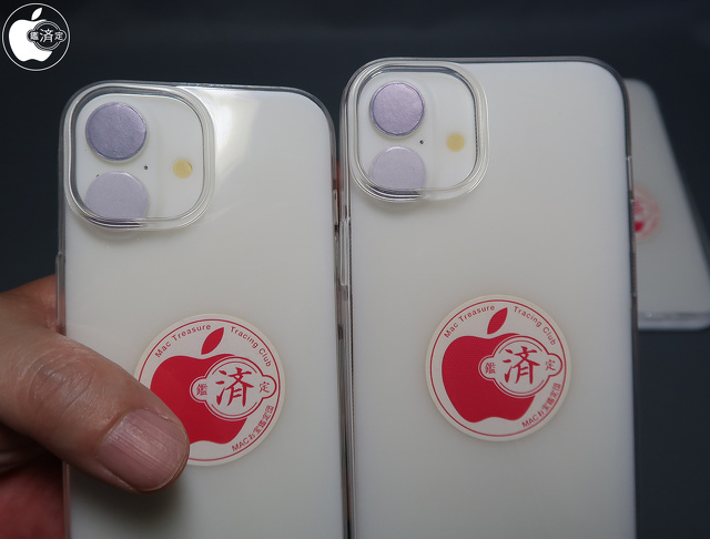 3D mock-up iPhone 15/15 Plus