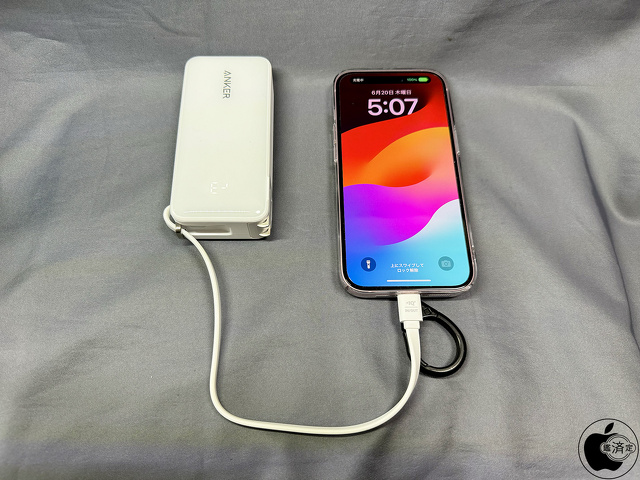 Anker Power Bank（10000mAh, Fusion, Built-In USB-C ケーブル）
