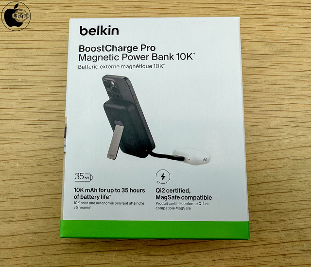 Belkin BoostCharge Pro Magnetic Charging Power Bank 10K + Cable