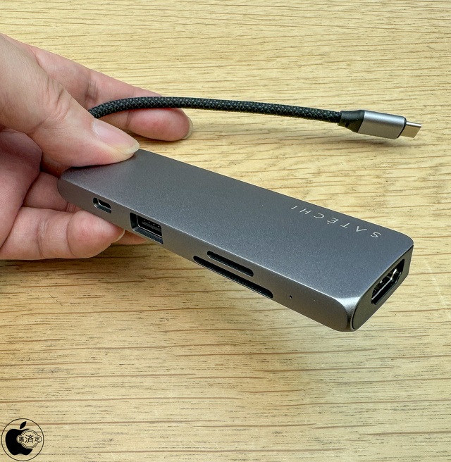 Satechi Multiport Pro Adapter V2