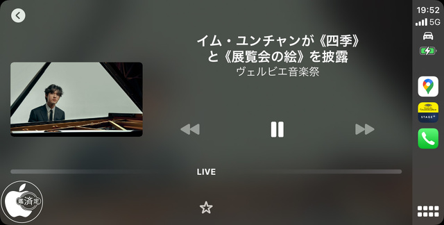 ステージプラス