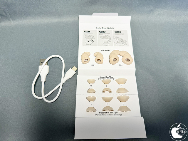 Soundcore Sleep A20同梱品