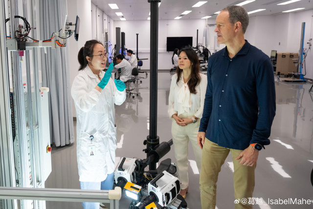 Weibo：Isabel Ge Mahe