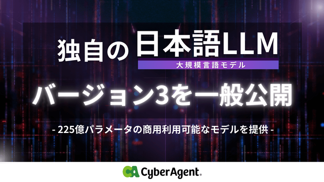 CyberAgentLM3