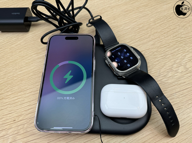 Belkin BoostCharge 3-in-1 Magnetic Foldable Wireless Charger with Qi2 15W