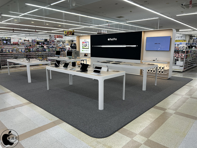 コジマ×ビックカメラ 静岡店のApple Shop
