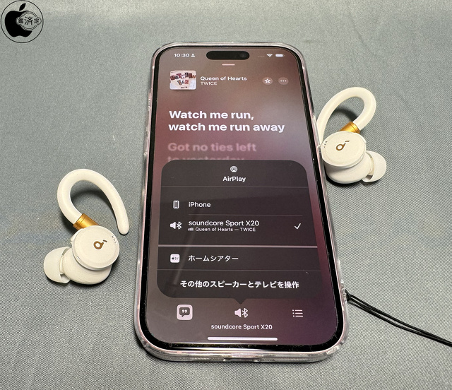 Soundcore Sport X20：Apple Music