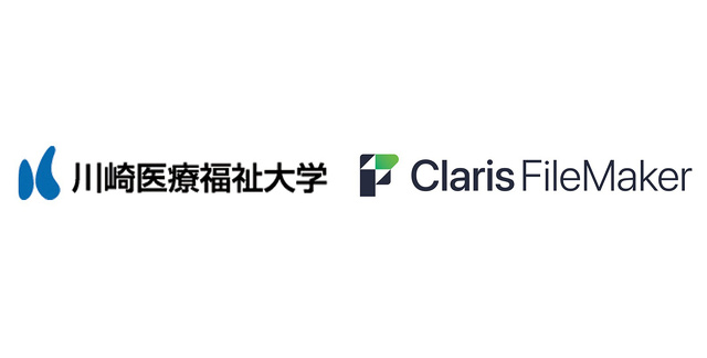 川崎医療福祉大学:Claris FileMaker