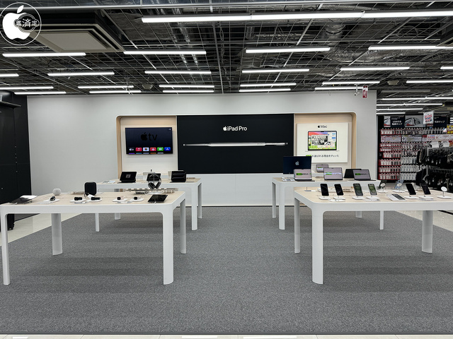 ビックカメラ新横浜店のApple Shop