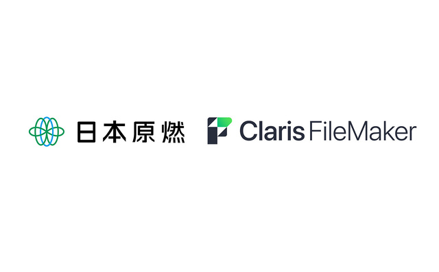 日本原燃:Claris FileMaker