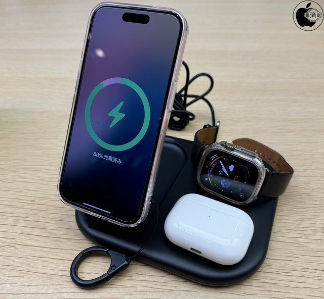 Belkin BoostCharge 3-in-1 Magnetic Foldable Wireless Charger with Qi2 15W