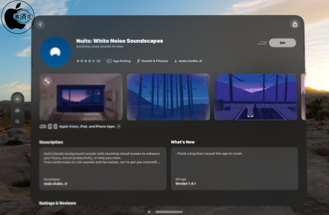 Nuits: White Noise Soundscapes