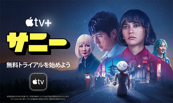 西島秀俊 出演 映画チラシ 大量セット mozu_p_mi.jpg?impolicy=lt&