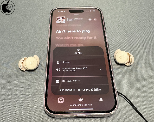 Soundcore Sleep A20：Apple Music