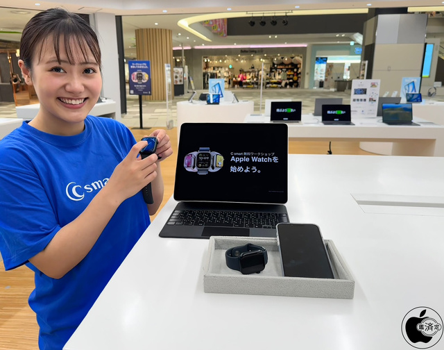 C smart ららぽーと名古屋みなとアクルス店