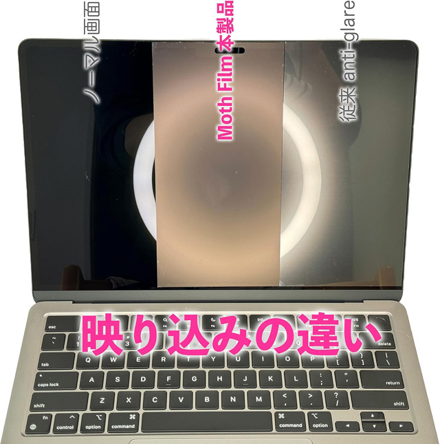 CRYSTAL VIEW Professional Use AGAR Moth