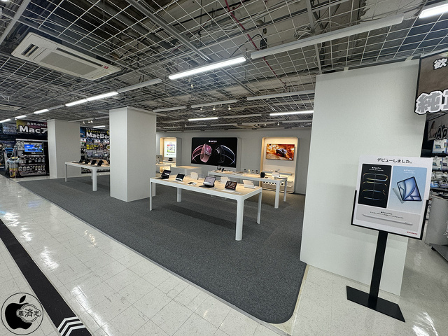 ビックカメラ有楽町店のApple Shop 5F