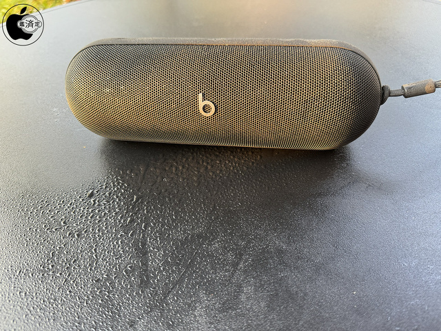 Beats Pill:IP67