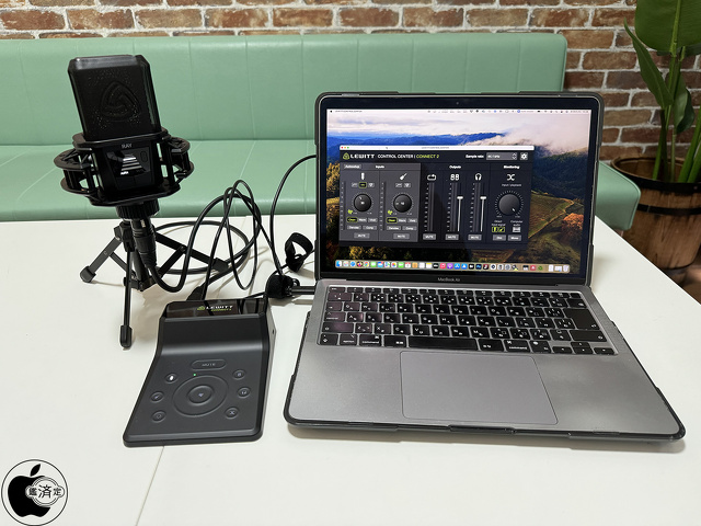 CONTROL CENTER for Mac