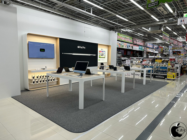 ビックカメラ京王調布店のApple Shop