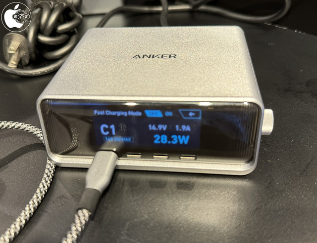 Anker Prime Charger (250W, 6 Ports, GaN)