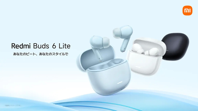Redmi Buds 6 Lite