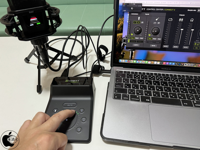 LEWITT RAYとLEWITT CONNECT 2をMacで使用する