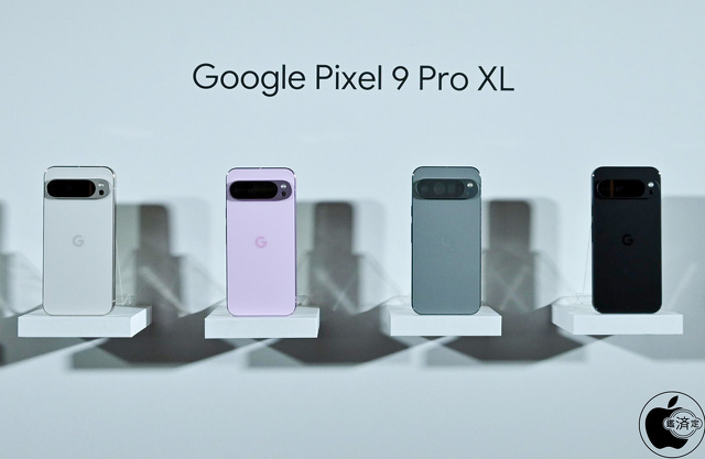 Google Pixel 9 Pro XL