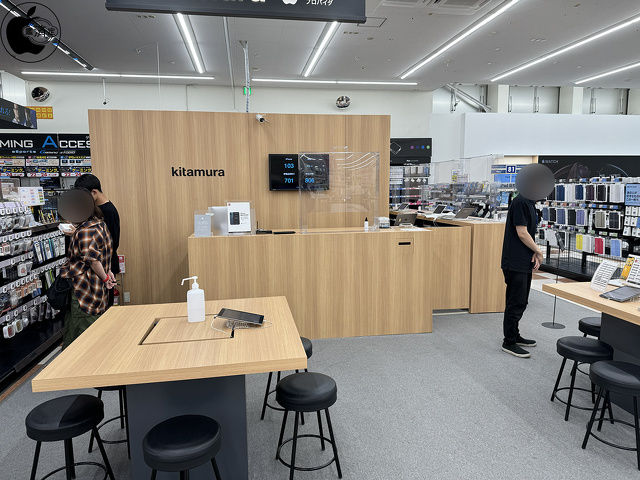 Apple 正規サービスプロバイダ豊田・三軒店