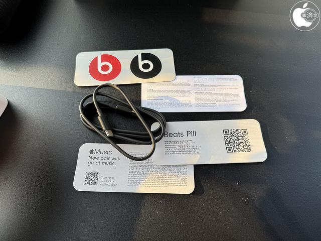 Beats Pill同梱品