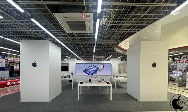 ビックカメラ有楽町店のApple Shop 1F