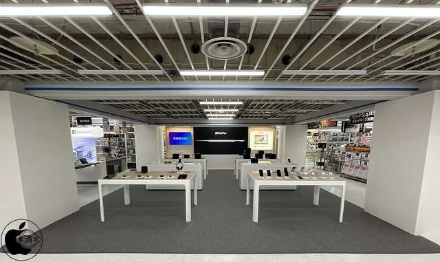 ビックカメラ柏店のApple Shop
