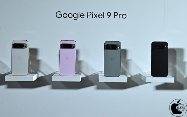 Google Pixel 9 Pro