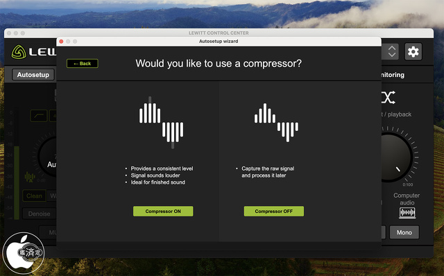 CONTROL CENTER for Mac：コンプレッサー