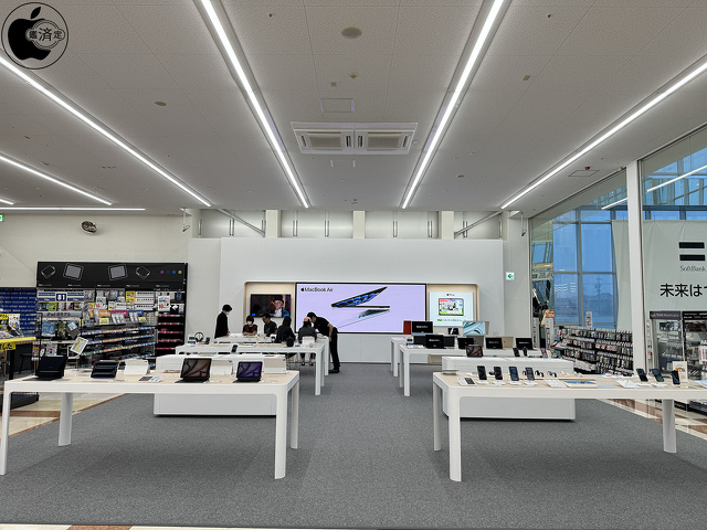 エディオン豊田本店のApple Shop