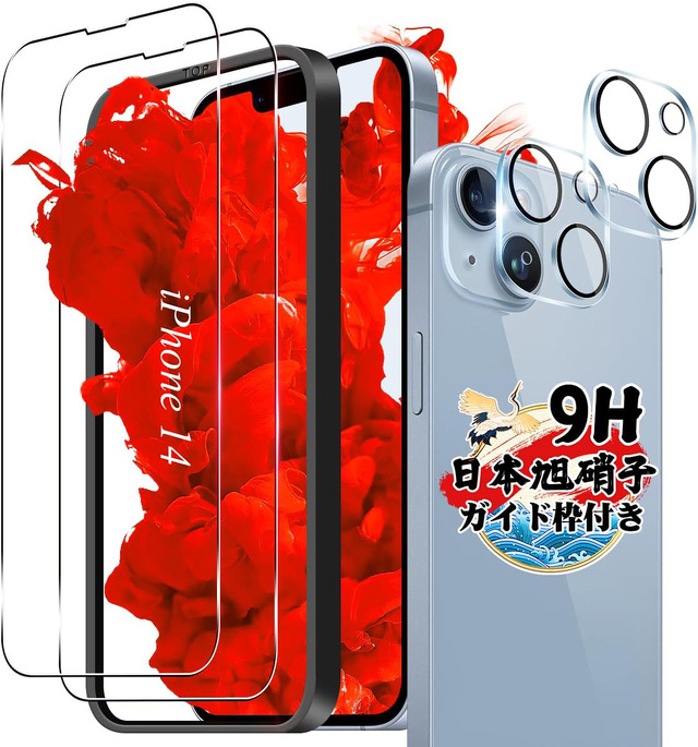 AQXNG ‎for iPhone 14