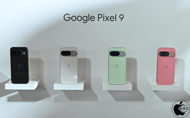 Google Pixel 9