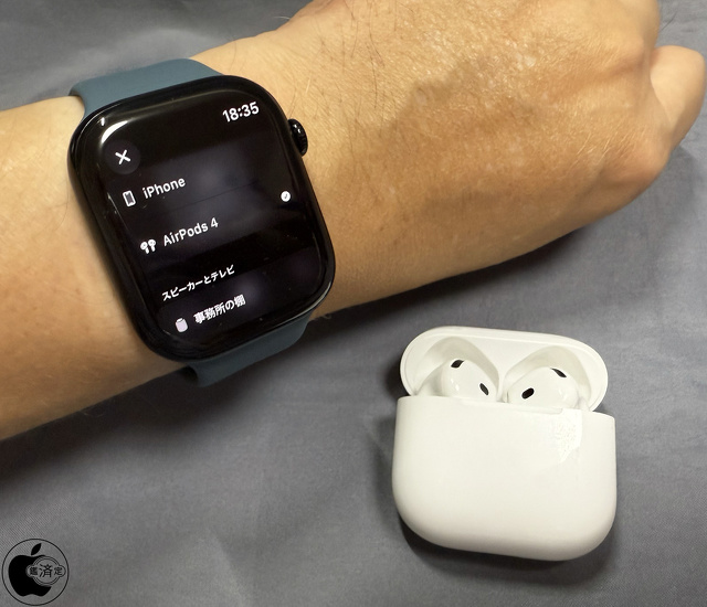 Apple Watch Series 10:AirPods 4