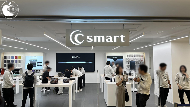 Apple Premium Partner:C smart 枚方モール店
