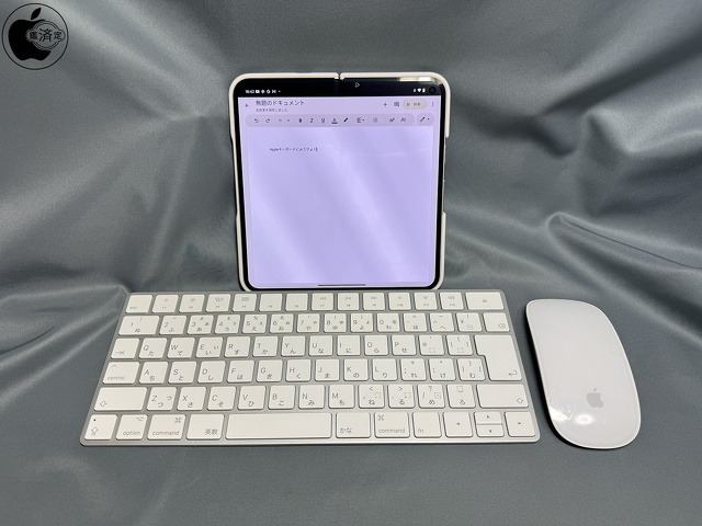 Apple Magic Keyboard (2015)、Apple Magic Mouse