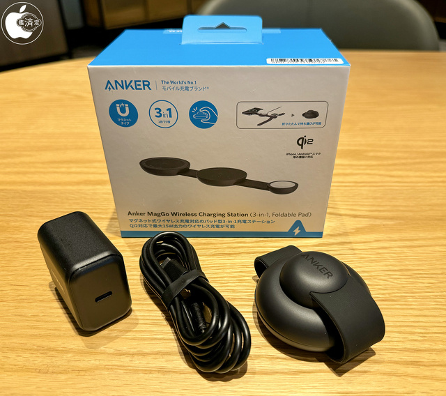 Anker MagGo Wireless Charging Station (3-in-1, Foldable Pad)