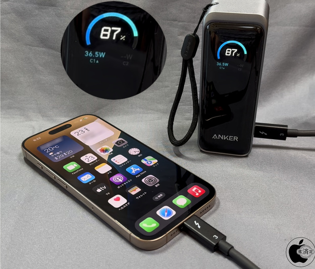 iPhone 16 Pro:Anker Prime Power Bank (9600mAh, 65W, Fusion)