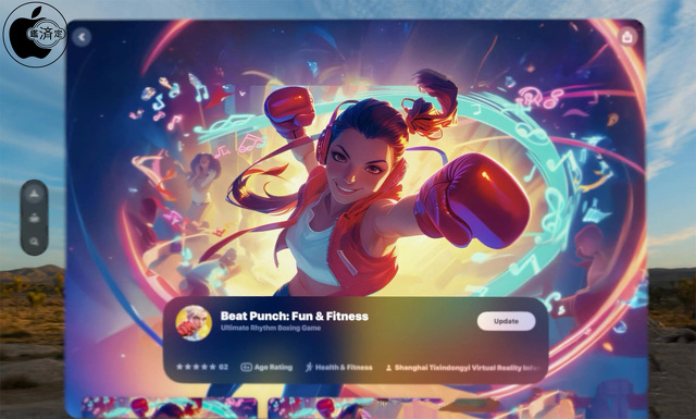 Beat Punch(ビートパンチ)：楽しくフィットネス