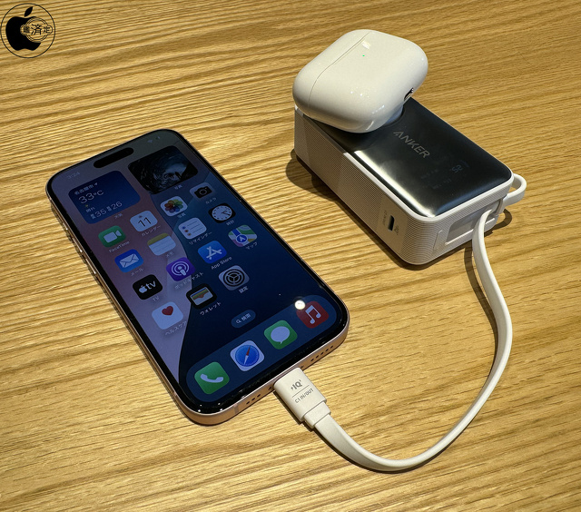 Anker MagGo Power Bank (10000mAh, 35W, For Apple Watch)