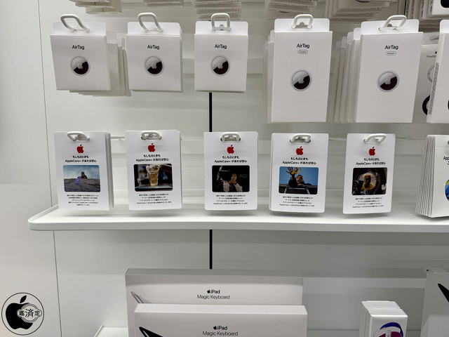 Apple Premium Partner：C smart ららぽーと甲子園店