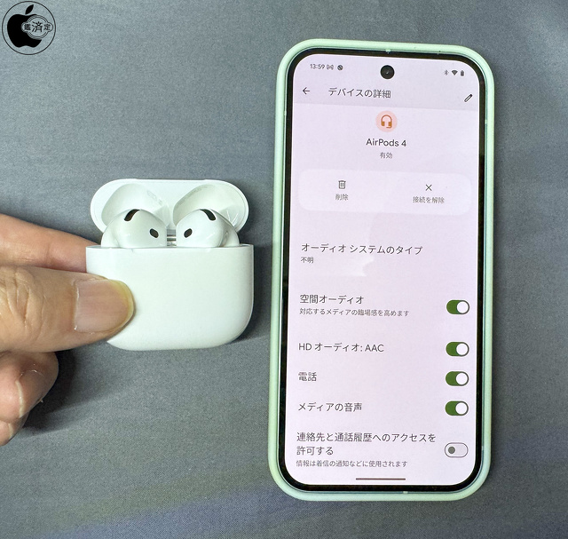 AirPods 4:Google Pixel Pro 9