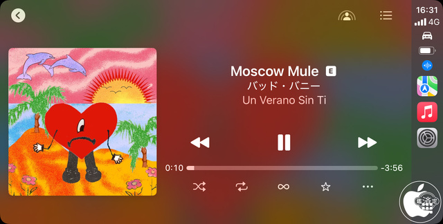 空間オーディオ