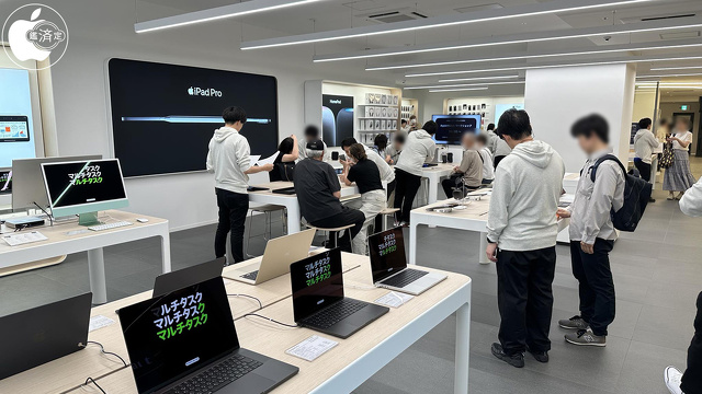 Apple Premium Partner:C smart 枚方モール店